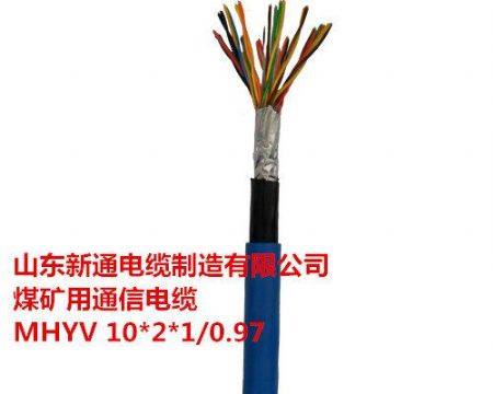 點擊查看詳細信息<br>標題：礦用通信電纜MHYV 10*2*1/0.97 通信電纜廠家 山東新通電纜制造有限公司 礦用電纜生產基地 閱讀次數(shù)：4721